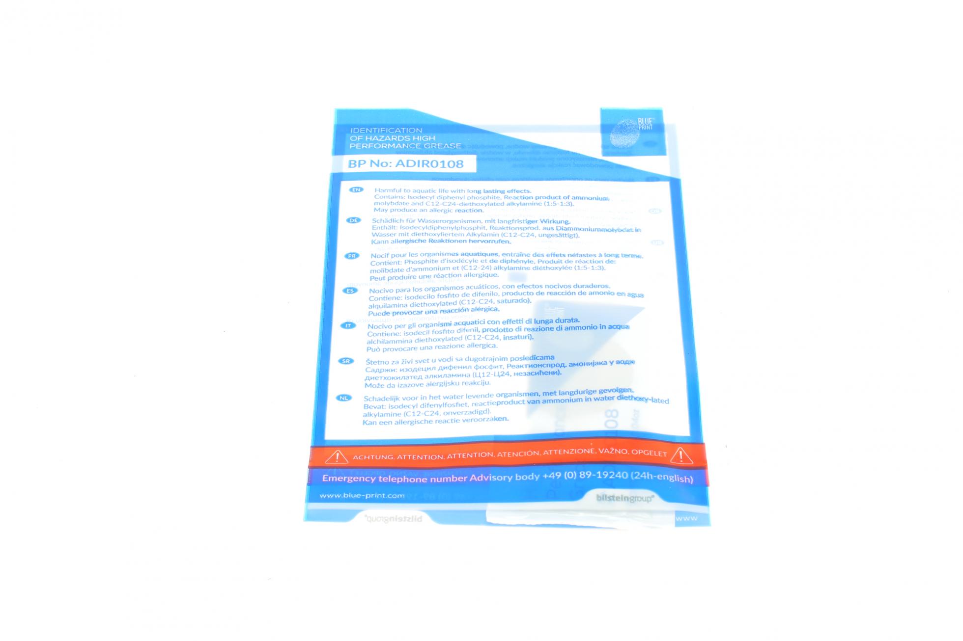 ADW193007 BLUE PRINT